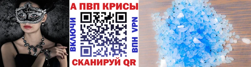 Магазины продажи наркотиков Княгинино ГАШИШ  Cocaine  Меф  Alpha-PVP  МАРИХУАНА 