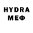 МЕТАДОН VHQ xDEMONx