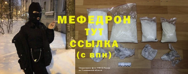 шишки Нея