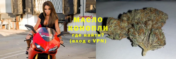 шишки Нея