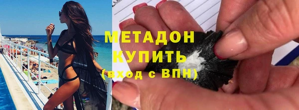 шишки Нея