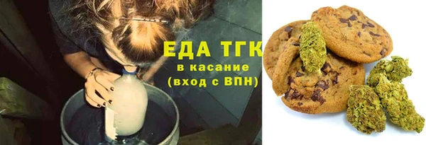 шишки Нея