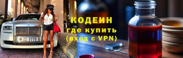 гидропоника Надым