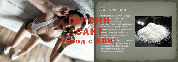 шишки Нея