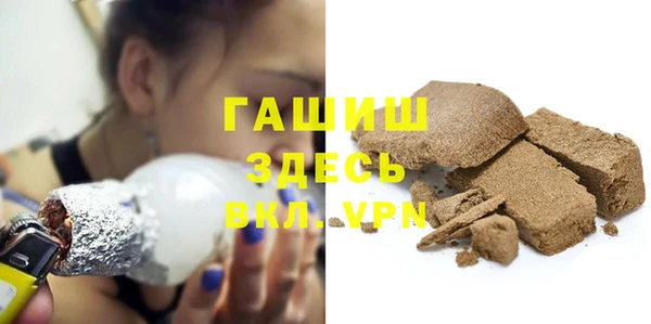 MESCALINE Нефтегорск