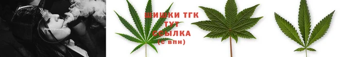 меф Вязники