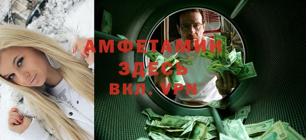 гидропоника Надым