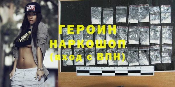 spice Наволоки