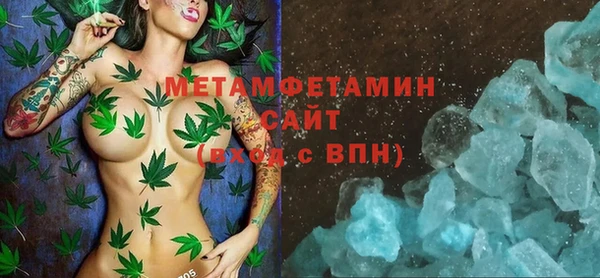 СК Навашино