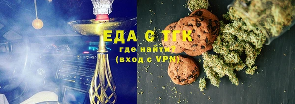 spice Наволоки