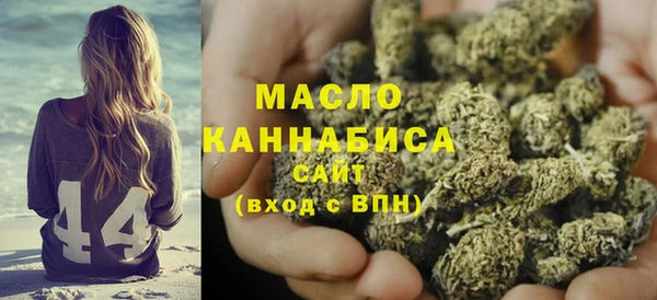 spice Наволоки