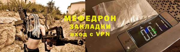 кокаин VHQ Нефтекумск