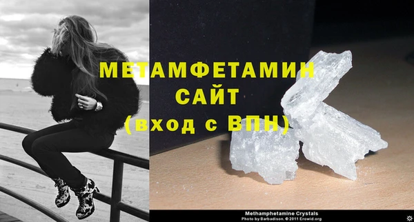 СК Навашино