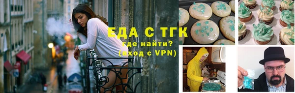 кокаин VHQ Нефтекумск