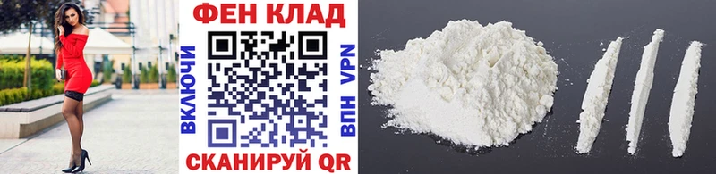 даркнет сайт  Княгинино  МЕТАМФЕТАМИН мет 