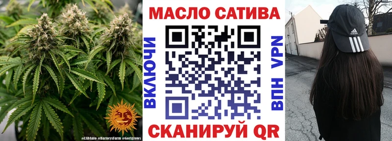 Дистиллят ТГК вейп с тгк Княгинино