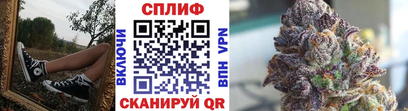 ОМГ ОМГ   Княгинино  Марихуана план 