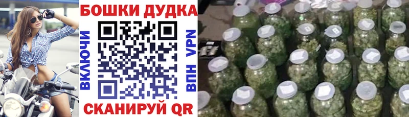 Шишки марихуана SATIVA & INDICA Княгинино